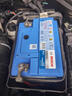 博世(BOSCH)汽車電瓶蓄電池動(dòng)力神免維護(hù)L2-400 12V上門(mén)安裝 以舊換新 曬單實(shí)拍圖