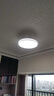 雷士（NVC）LED吸頂燈星空氛圍燈具燈飾全屋套餐客廳燈餐廳臥室燈護(hù)眼白星雨 【護(hù)眼*智控】三室兩廳帶風(fēng)扇燈 曬單實(shí)拍圖