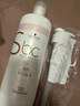 施華蔻專業(yè)保麗Q10洗發(fā)水1L蓬松彈韌柔順無硅油滋養(yǎng)發(fā)絲角蛋白洗發(fā)露洗頭膏 曬單實拍圖