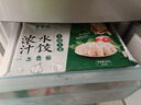 東來順羊肉大蔥水餃套裝435g*3（72只）餃子蒸餃煎餃早餐夜宵清真食品 曬單實拍圖