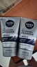 妮維雅（NIVEA）男士全新升級(jí)【煥亮】潔面100g*2洗面奶護(hù)膚品控油提亮痘印煙酰胺 曬單實(shí)拍圖