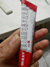 3盒裝 999三九皮炎平復方醋酸地塞米松乳膏20g 神經(jīng)性皮炎 接觸性皮炎 脂溢性皮炎 慢性濕疹 皮膚瘙癢  曬單實(shí)拍圖