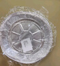 空氣炸鍋家用錫紙盤(pán)吸油紙烤箱紙碗家用食用烘焙油紙食品級(jí)硅油紙 8寸錫紙圓盤(pán)【20個(gè)裝】加大加厚 曬單實(shí)拍圖