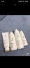 袋鼠媽媽準孕婦護膚品補水保濕潔面水乳面霜專(zhuān)用小麥4件套送媽媽護膚禮盒 曬單實(shí)拍圖