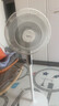美的（Midea） 電風扇家用風扇 落地扇7葉大風量立式輕音搖頭風扇客廳臥室辦公室智能遙控可定時國家補貼SAC35BR 升級7葉SAC35BR 曬單實拍圖