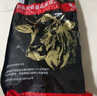 澳牛日記 澳洲和牛谷飼M5原切牛排 凈重2斤 雪花牛排生鮮牛扒冷凍 曬單實拍圖