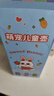 EWIWE雙層杯蓋兒童杯不銹鋼彈蓋水杯子一鍵鎖扣萌趣公仔杯頭帶杯套背帶 雙層蓋/耐摔硅膠套/粉色/約 500ml 曬單實(shí)拍圖