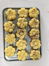 杰凱諾（Jekero）中秋節(jié)月餅?zāi)＞?綠豆糕壓膜 櫻花4花冰皮月餅?zāi)＞?50g4花片 曬單實(shí)拍圖
