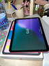 Apple/蘋果 iPad11英寸 A16芯片2025年款 平板電腦 (128GB WLAN版/學(xué)習(xí)辦公娛樂(lè))粉色 曬單實(shí)拍圖