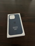 逸登龍 蘋(píng)果13手機殼iphone13promax液態(tài)硅膠magsafe磁吸動(dòng)畫(huà)保護套mini全包防摔男女簡(jiǎn)約情侶款高級感 [深邃藍色]官旗液態(tài)硅膠*支持磁吸動(dòng)畫(huà)*送鋼化膜 iPhone 13 Pro 曬單實(shí)拍圖