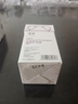 寵愿（PETWISH）寵物護毛素貓狗通用消除靜電柔順毛發(fā)防打結修復毛鱗片去毛結 曬單實(shí)拍圖
