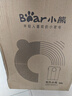 小熊（Bear）【國(guó)家補(bǔ)貼】電熱水瓶 恒溫電熱水壺多段保溫316L不銹鋼內(nèi)膽抗菌水路 暖噸噸燒水壺 ZDH-H50T7 曬單實(shí)拍圖