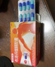 芬必得 布洛芬緩釋膠囊 0.4g*24粒 退燒抗炎 緩解頭痛/牙痛/痛經(jīng)/肩痛/肌痛/關(guān)節(jié)痛 中美史克 曬單實(shí)拍圖
