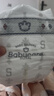 babycare皇室獅子王國弱酸紙尿褲小號S58片(4-8kg)嬰兒尿不濕親膚透氣 曬單實拍圖