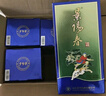 景芝  景陽(yáng)春小老虎  濃香型白酒  52度  500ml*6瓶 整箱裝 曬單實(shí)拍圖