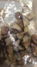陜西秦嶺大山今年新山核桃老品種油香核桃老樹(shù)薄皮核桃裝原味 野生山核桃【2斤】中果 曬單實(shí)拍圖
