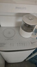 飛利浦（PHILIPS）冰塊茶吧機2025新款家用智能下置水桶高端立式飲水機冰境T1全自動制冰茶吧機【重磅新品】 ADD8166/93 冷熱型 曬單實拍圖