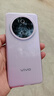 vivoY300 Pro+手機5G 國家補貼  7300mha超薄藍海電池 90w遠航閃充 旗艦機索尼5000萬像素雙防抖鏡頭 微粉 12GB 512GB 官方標配版 曬單實拍圖