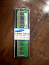 三星 SAMSUNG 臺(tái)式機(jī)內(nèi)存條 32G DDR4 3200頻率 曬單實(shí)拍圖
