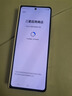 SAMSUNG 心系天下 三星 W23 5G折疊手機(jī) 二手手機(jī) 非凡陶瓷 尊奢鉸鏈 瑰麗邊框 99新 熠金黑 16GB+512G 曬單實(shí)拍圖