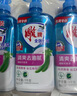 雕牌 全效絲瓜洗潔精1kg*3瓶家用食品級無毒級果蔬洗滌劑餐具凈 曬單實拍圖