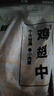 上鮮 雞翅中 3斤 冷凍 出口級 雞翅膀烤雞翅炸雞翅鹵翅清真食品 曬單實(shí)拍圖