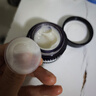 璦科縵【畢雯珺同款】新品5D眼霜15g 抗皺緊致抗淡化細紋開學教師節(jié)禮物 曬單實拍圖