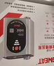 格威特永磁智能24V增壓泵家用全自動(dòng)熱水器自來水加壓花灑馬桶管道泵 GAW20-20三檔變頻增壓泵 曬單實(shí)拍圖