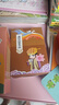易簡(jiǎn)（yijan）唐詩(shī)三百首幼兒版有聲插卡機古詩(shī)詞雙語(yǔ)英語(yǔ)拼音學(xué)習機生日禮物 曬單實(shí)拍圖