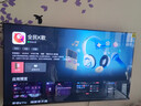 Vidda 海信電視55英寸 R55 2025款 一級能效 144Hz高刷 2+32G 以舊換新國家補(bǔ)貼游戲液晶電視55V1KD-R 曬單實(shí)拍圖