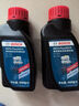 博世（BOSCH）DOT4 plus升級版剎車油制動液/離合器油塑料桶裝 通用型 500ml裝 曬單實拍圖