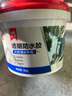 雨虹防水 外墻防水涂料   透明防水膠 補(bǔ)漏王 窗臺補(bǔ)漏透明隱形防水5KG 曬單實拍圖