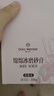 1號(hào)會(huì)員店綿綿冰磨砂膏海鹽溫和去角質(zhì)滋潤(rùn)保濕全身沐浴鹽玫瑰木300g 曬單實(shí)拍圖
