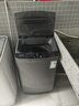 志高13KG全自動洗衣機 家用小型波輪大容量 洗脫烘干一體機 宿舍出租房公寓 10KG 【藍光洗護+智能風(fēng)干+強動力電機】 曬單實拍圖
