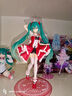 正品 TAITO Fashion系列 初音未來 學(xué)院風(fēng) 景品手辦 玩具禮物 初音未來洛麗塔《18cm》 曬單實(shí)拍圖