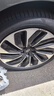 倍耐力靜音棉胎255/45R20 105V P Zero pz4(ELT)(NCS)原配AITO問(wèn)界M5 曬單實(shí)拍圖