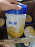 飛鶴（FIRMUS）星飛帆3段幼兒配方900克罐裝12-36個月寶寶適用 三段 3段 900g 6罐 曬單實拍圖