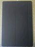 HUAWEI MatePad Pro 智能皮套 硯黑 適用于華為平板HUAWEI MatePad Pro 12.2英寸 曬單實拍圖