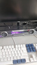漫步者花再Halo SoundBar桌面音響音箱家用臺式電腦游戲音響長(cháng)條有線(xiàn)音箱藍牙5.4RGB燈效破界黑高保真 曬單實(shí)拍圖