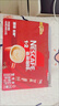 雀巢（Nestle）1+2原味低糖*速溶咖啡三合一沖調(diào)飲品30條450g線條小狗同款 曬單實拍圖
