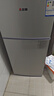 志高電冰箱雙門家用節(jié)能冰箱出租屋冷藏冷凍環(huán)保迷你冰箱辦公室公寓租房宿舍低噪電冰箱 S192銀色一級能效【萬人推薦】 曬單實拍圖