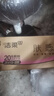 潔柔抽紙 粉Face柔韌3層110抽*48包 可濕水紙巾衛(wèi)生紙 抽紙整箱 曬單實(shí)拍圖