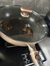 九陽(yáng)（Joyoung）炒鍋炒菜不粘鍋平底鍋鈦鍋煎鍋電磁爐燃?xì)馔ㄓ?氟有鈦瓷鎏金32cm 曬單實(shí)拍圖