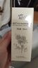 阿芙（AFU）爽膚水 補(bǔ)水保濕大馬士革玫瑰純露90ml 送女友禮物 曬單實(shí)拍圖