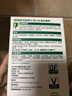 TheraBreath凱斯博士條狀漱口水便攜旅行溫和薄荷10ml*20條長(cháng)效去口臭 曬單實(shí)拍圖