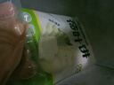 華田禾邦繪味人間聯(lián)名 荷葉餅 460g*2袋 (南瓜味+蔬菜味)肉夾饃餅胚早餐 曬單實(shí)拍圖