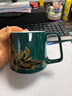 叁旬千里江山溫感變色水杯高檔陶瓷茶杯馬克杯家用中式辦公室咖啡杯子 千里江山_溫感水杯【墨綠】 曬單實(shí)拍圖