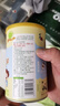 美好時光原味拌飯海苔碎228克罐裝高鈣高鐵 兒童每日海苔拌飯包飯調(diào)味零食 曬單實(shí)拍圖