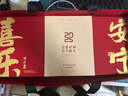 景德鎮(zhèn)陶瓷碗春節(jié)申遺紀念碗簡約家用吃飯碗高檔白瓷禮盒收藏兩只裝對碗 曬單實拍圖