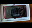 金立(Gionee)Z11 4G全網(wǎng)通翻蓋老人手機(jī) 超長待機(jī)雙卡雙待 大屏大字大聲音老年機(jī) 學(xué)生備用功能機(jī) 紅色 曬單實(shí)拍圖
